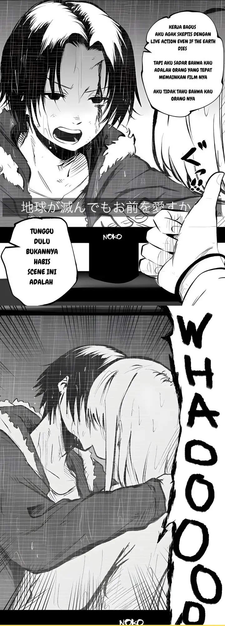 image-komik-mou-furenai-kimi-chapter-6-1/3