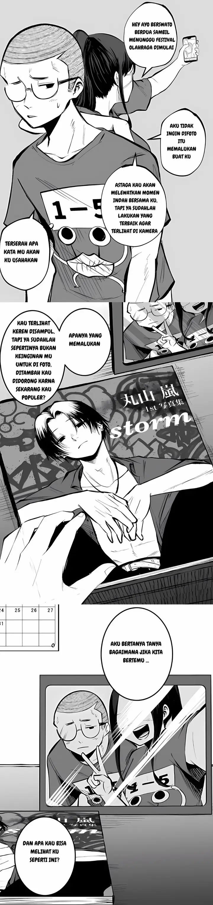 image-komik-mou-furenai-kimi-chapter-7-0/2