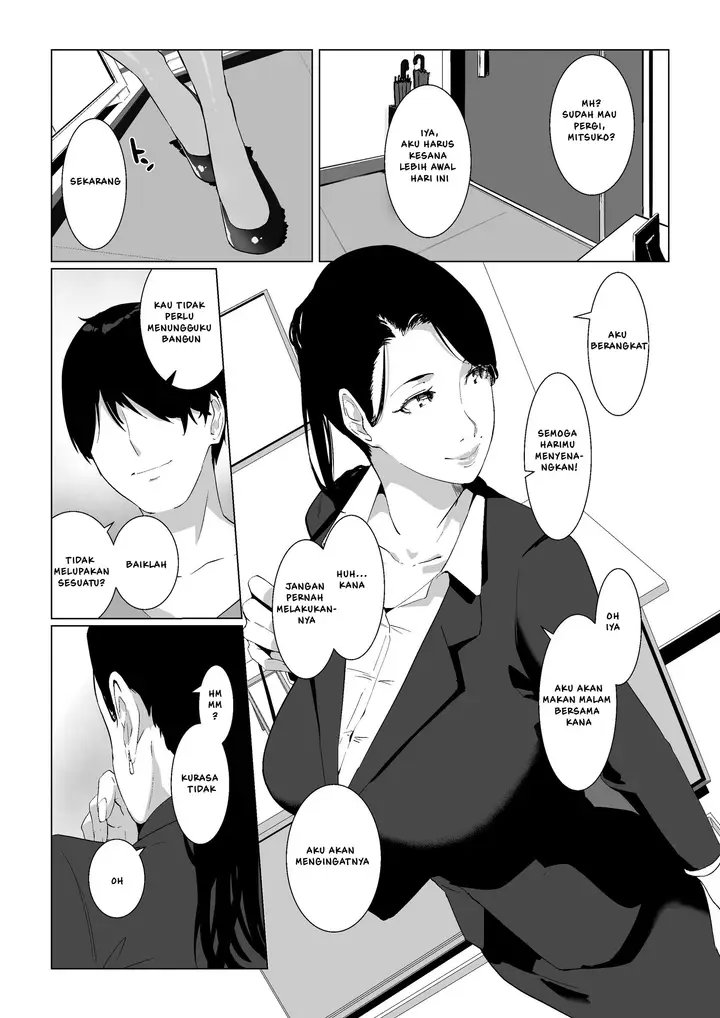image-komik-mou-ikkai-shiyo-aisuru-otto-no-ochinpo-de-asa-made-pakoraretai-inran-kyonyuu-tsuma-no-ritsuko-san-chapter-1-4/45