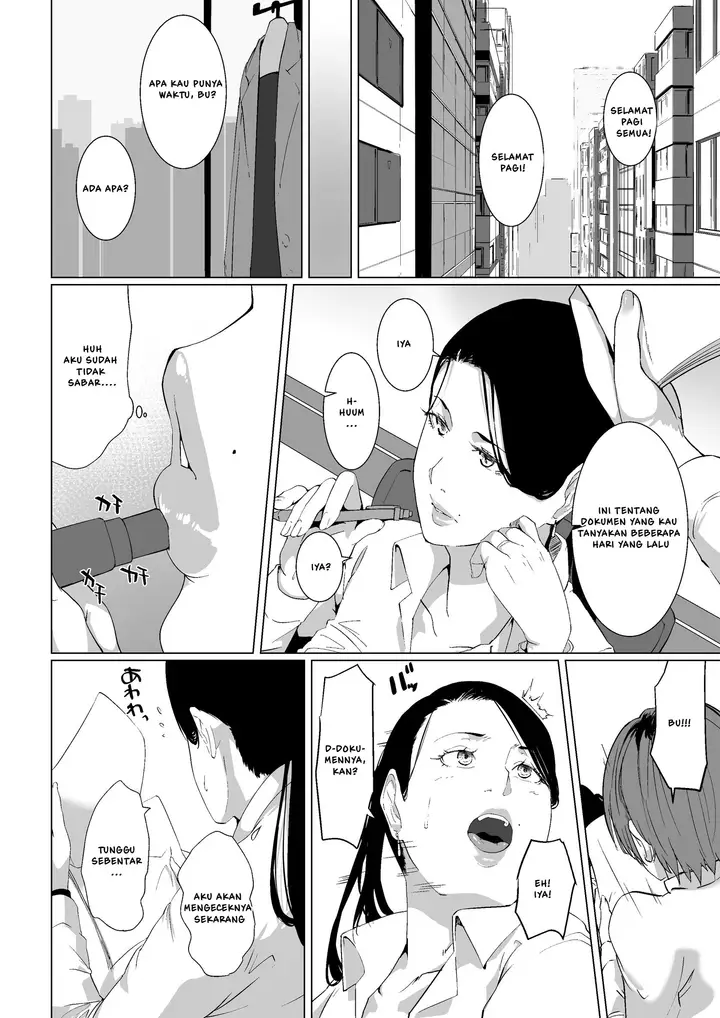 image-komik-mou-ikkai-shiyo-aisuru-otto-no-ochinpo-de-asa-made-pakoraretai-inran-kyonyuu-tsuma-no-ritsuko-san-chapter-1-6/45