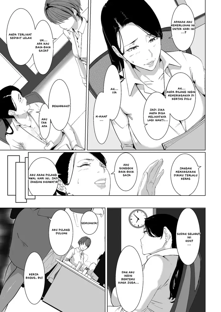image-komik-mou-ikkai-shiyo-aisuru-otto-no-ochinpo-de-asa-made-pakoraretai-inran-kyonyuu-tsuma-no-ritsuko-san-chapter-1-7/45