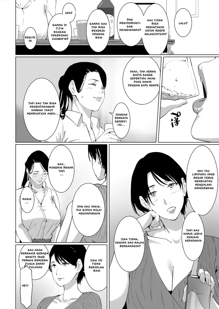 image-komik-mou-ikkai-shiyo-aisuru-otto-no-ochinpo-de-asa-made-pakoraretai-inran-kyonyuu-tsuma-no-ritsuko-san-chapter-1-8/45