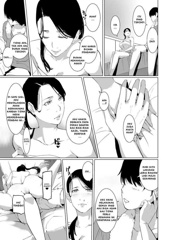 image-komik-mou-ikkai-shiyo-aisuru-otto-no-ochinpo-de-asa-made-pakoraretai-inran-kyonyuu-tsuma-no-ritsuko-san-chapter-1-17/45
