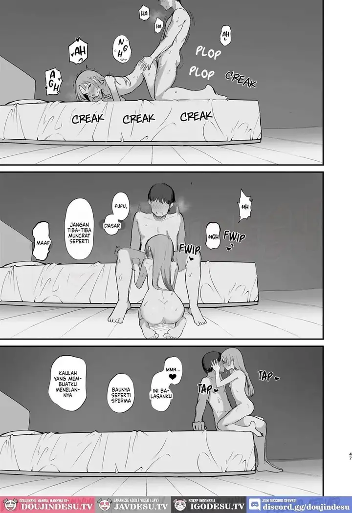 image-komik-mou-inai-kara-akadshi-chapter-01-end-46/54