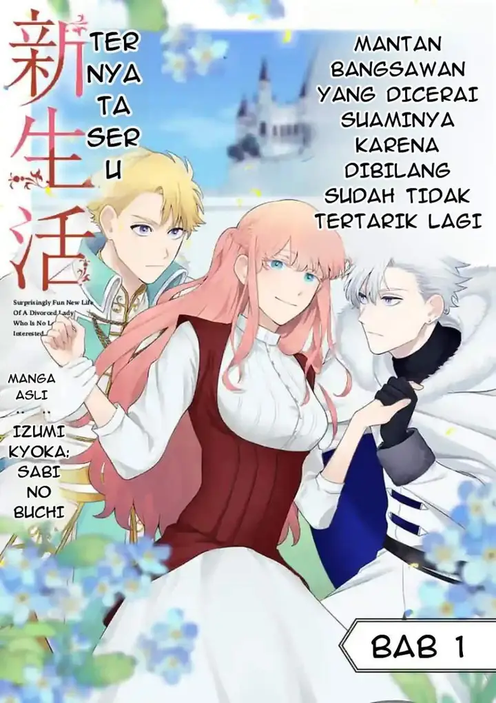 image-komik-mou-kyoumi-ga-nai-to-rikonsareta-reijou-no-igai-to-tanoshii-shinseikatsu-chapter-1-2/37