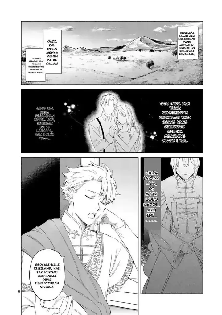 image-komik-mou-kyoumi-ga-nai-to-rikonsareta-reijou-no-igai-to-tanoshii-shinseikatsu-chapter-1-5/37