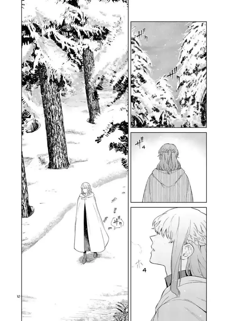 image-komik-mou-kyoumi-ga-nai-to-rikonsareta-reijou-no-igai-to-tanoshii-shinseikatsu-chapter-1-9/37