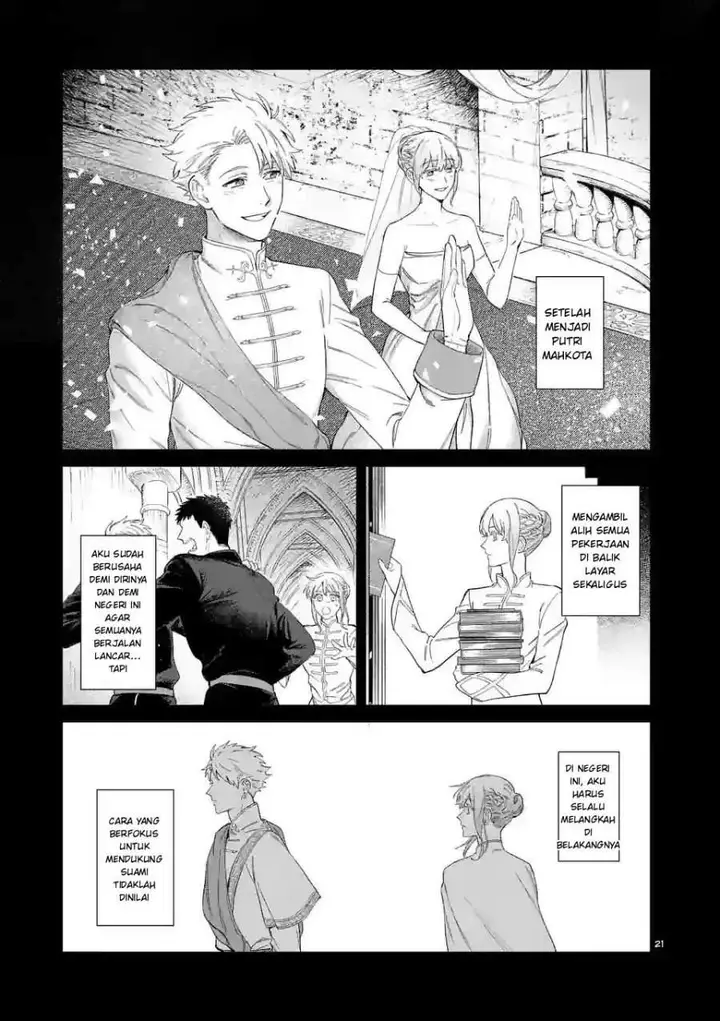 image-komik-mou-kyoumi-ga-nai-to-rikonsareta-reijou-no-igai-to-tanoshii-shinseikatsu-chapter-1-20/37