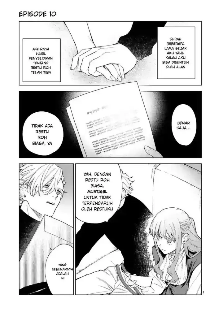 image-komik-mou-kyoumi-ga-nai-to-rikonsareta-reijou-no-igai-to-tanoshii-shinseikatsu-chapter-10-0/14