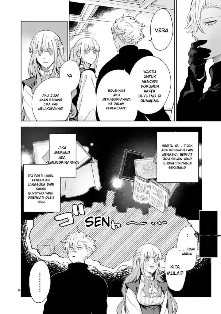 image-komik-mou-kyoumi-ga-nai-to-rikonsareta-reijou-no-igai-to-tanoshii-shinseikatsu-chapter-10-5/14