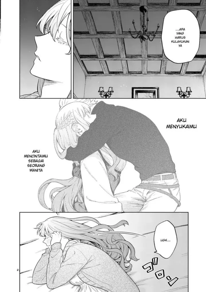 image-komik-mou-kyoumi-ga-nai-to-rikonsareta-reijou-no-igai-to-tanoshii-shinseikatsu-chapter-11-1/23