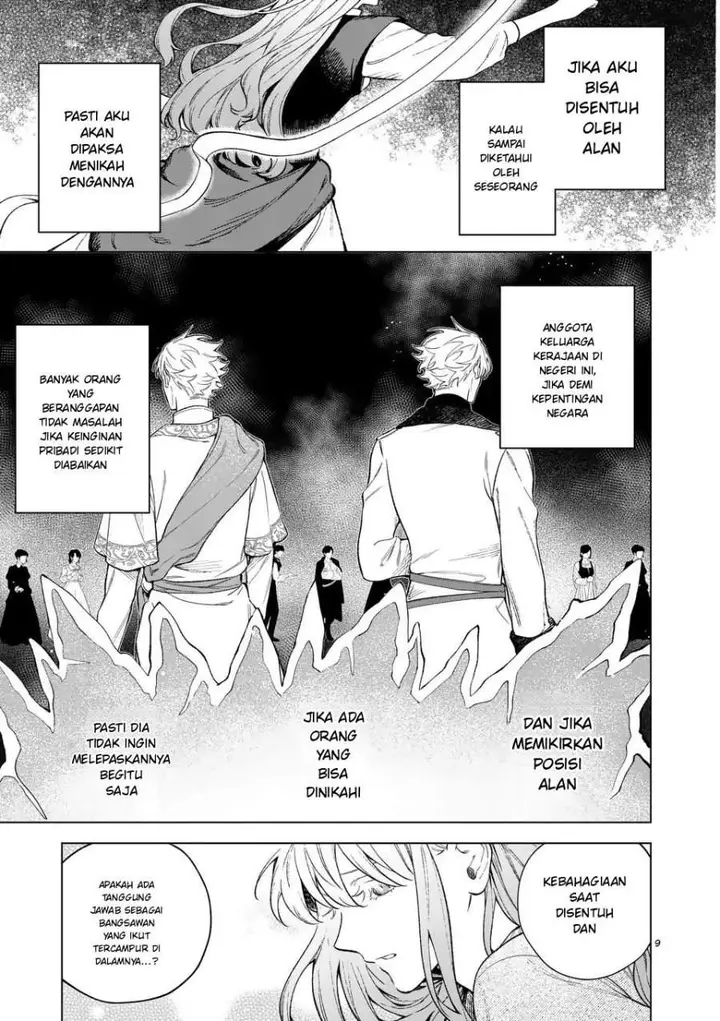 image-komik-mou-kyoumi-ga-nai-to-rikonsareta-reijou-no-igai-to-tanoshii-shinseikatsu-chapter-11-8/23