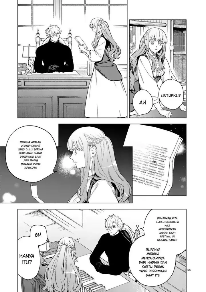 image-komik-mou-kyoumi-ga-nai-to-rikonsareta-reijou-no-igai-to-tanoshii-shinseikatsu-chapter-11.5-1/19