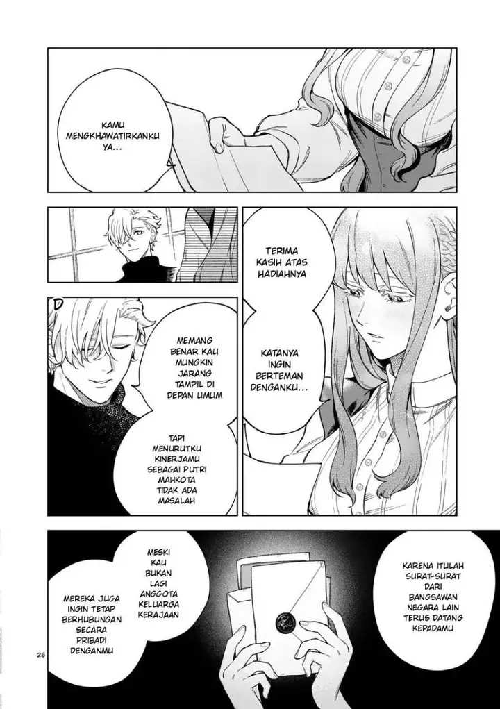 image-komik-mou-kyoumi-ga-nai-to-rikonsareta-reijou-no-igai-to-tanoshii-shinseikatsu-chapter-11.5-2/19