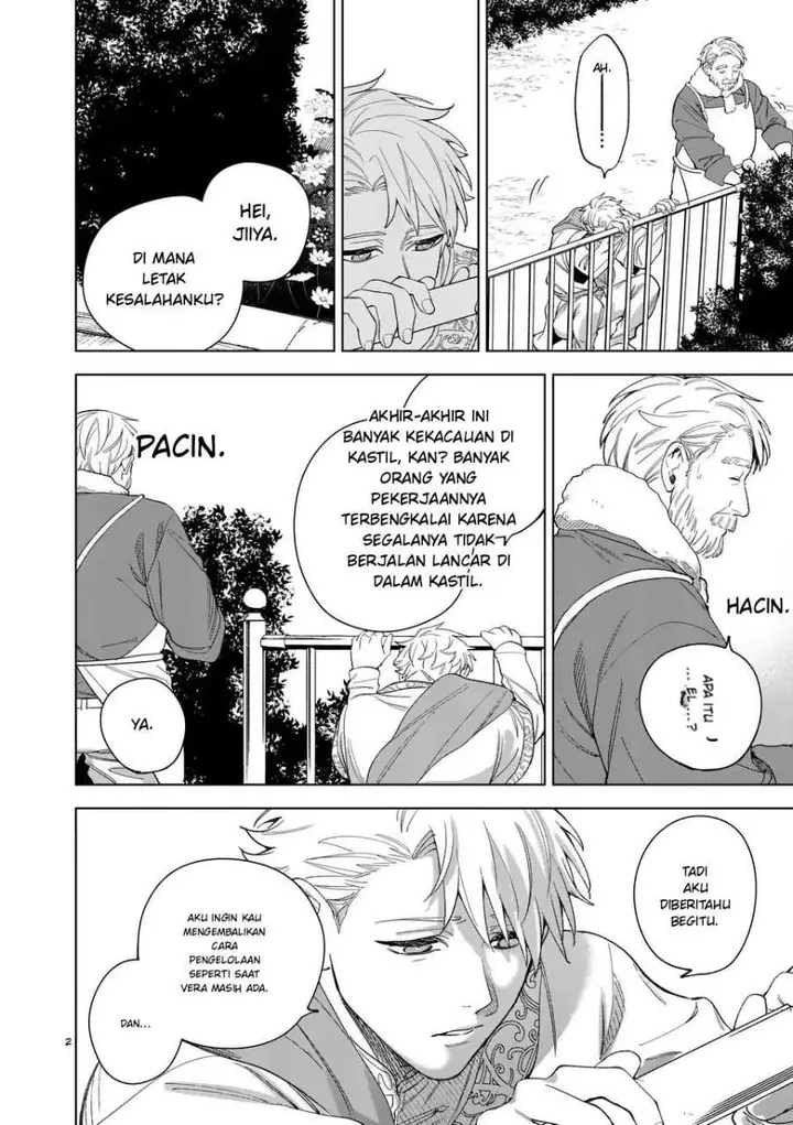 image-komik-mou-kyoumi-ga-nai-to-rikonsareta-reijou-no-igai-to-tanoshii-shinseikatsu-chapter-12.1-1/12
