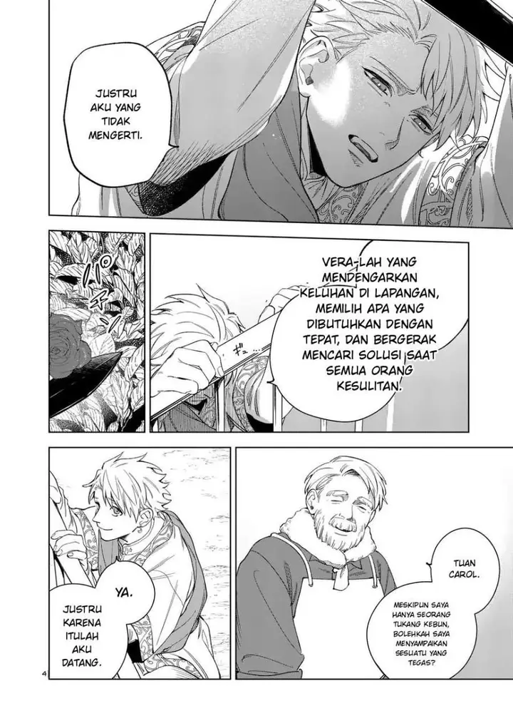 image-komik-mou-kyoumi-ga-nai-to-rikonsareta-reijou-no-igai-to-tanoshii-shinseikatsu-chapter-12.1-3/12