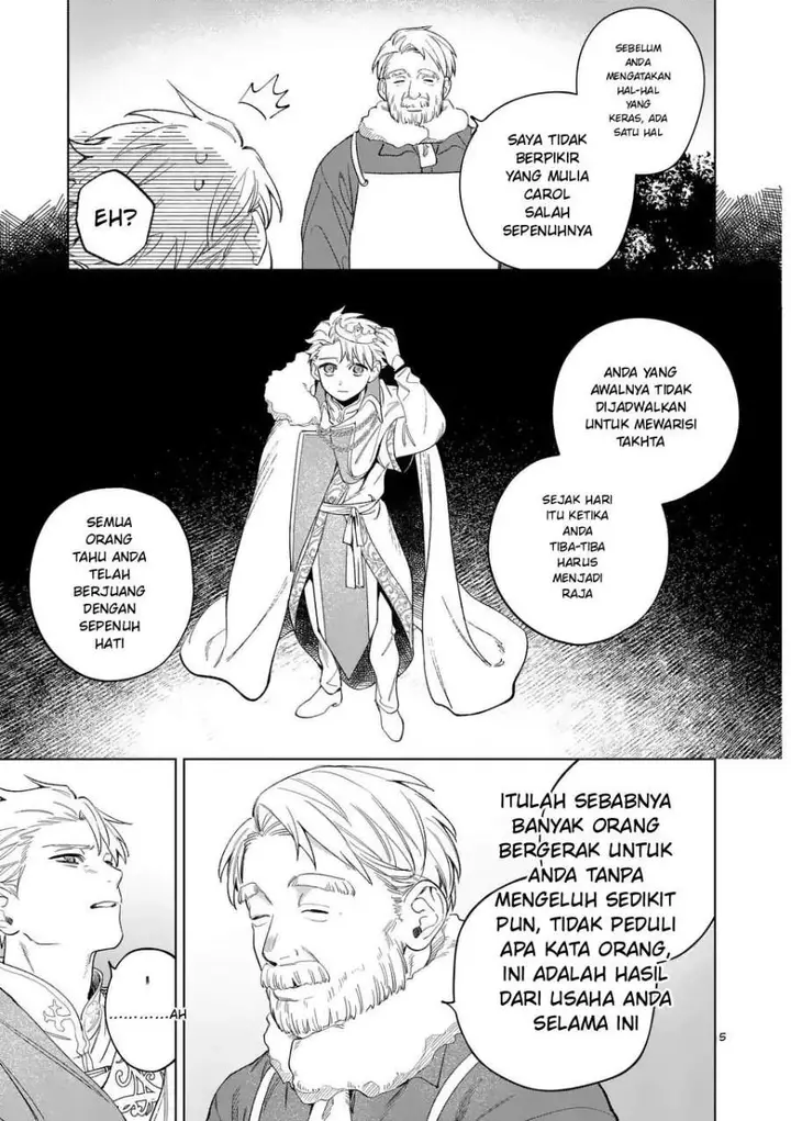image-komik-mou-kyoumi-ga-nai-to-rikonsareta-reijou-no-igai-to-tanoshii-shinseikatsu-chapter-12.1-4/12