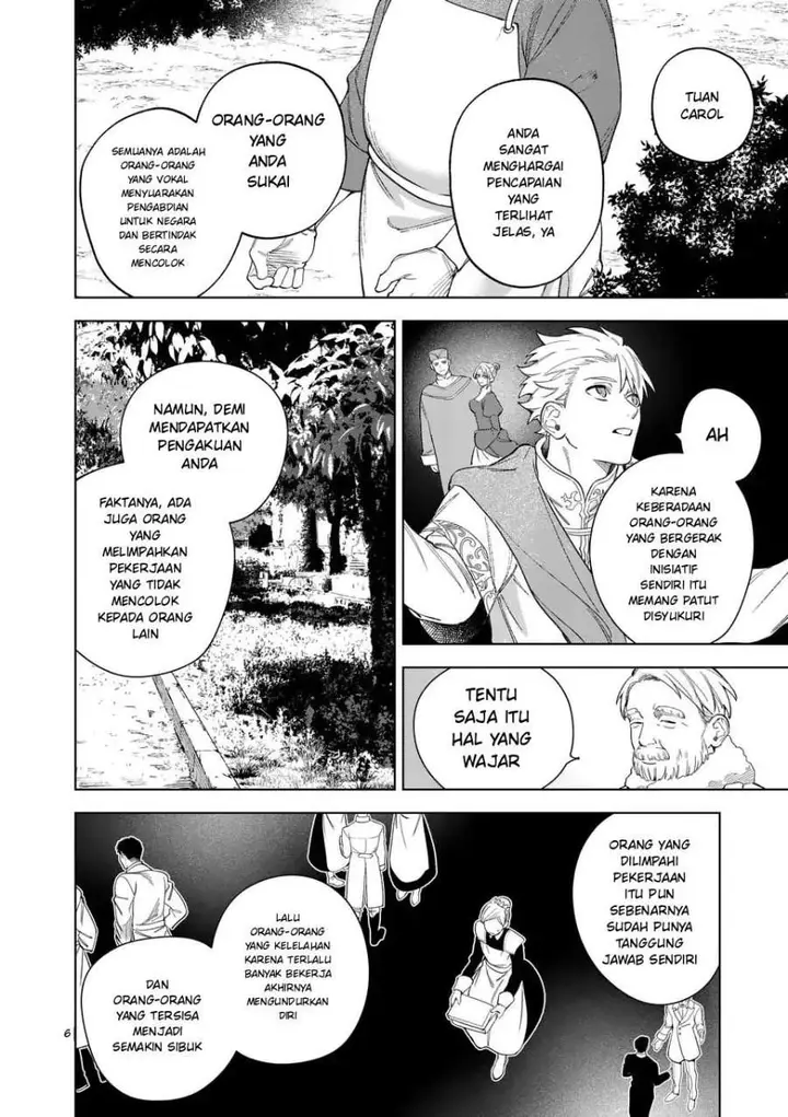 image-komik-mou-kyoumi-ga-nai-to-rikonsareta-reijou-no-igai-to-tanoshii-shinseikatsu-chapter-12.1-5/12