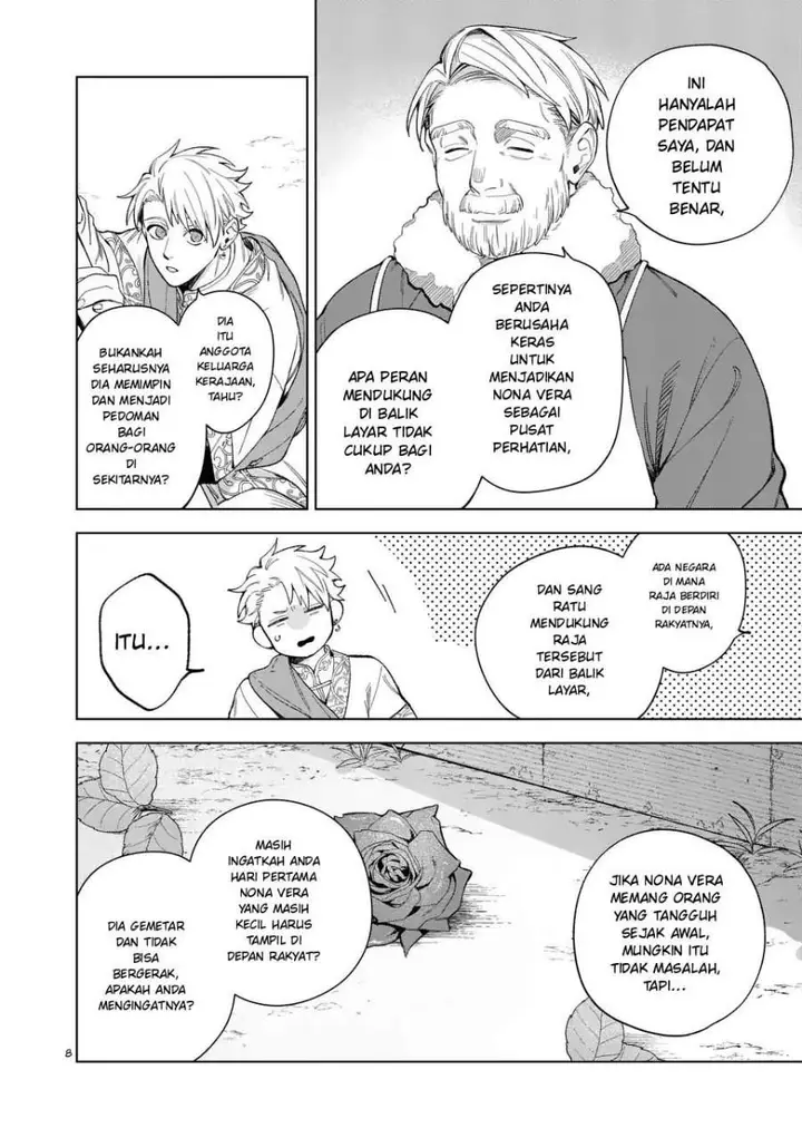 image-komik-mou-kyoumi-ga-nai-to-rikonsareta-reijou-no-igai-to-tanoshii-shinseikatsu-chapter-12.1-7/12
