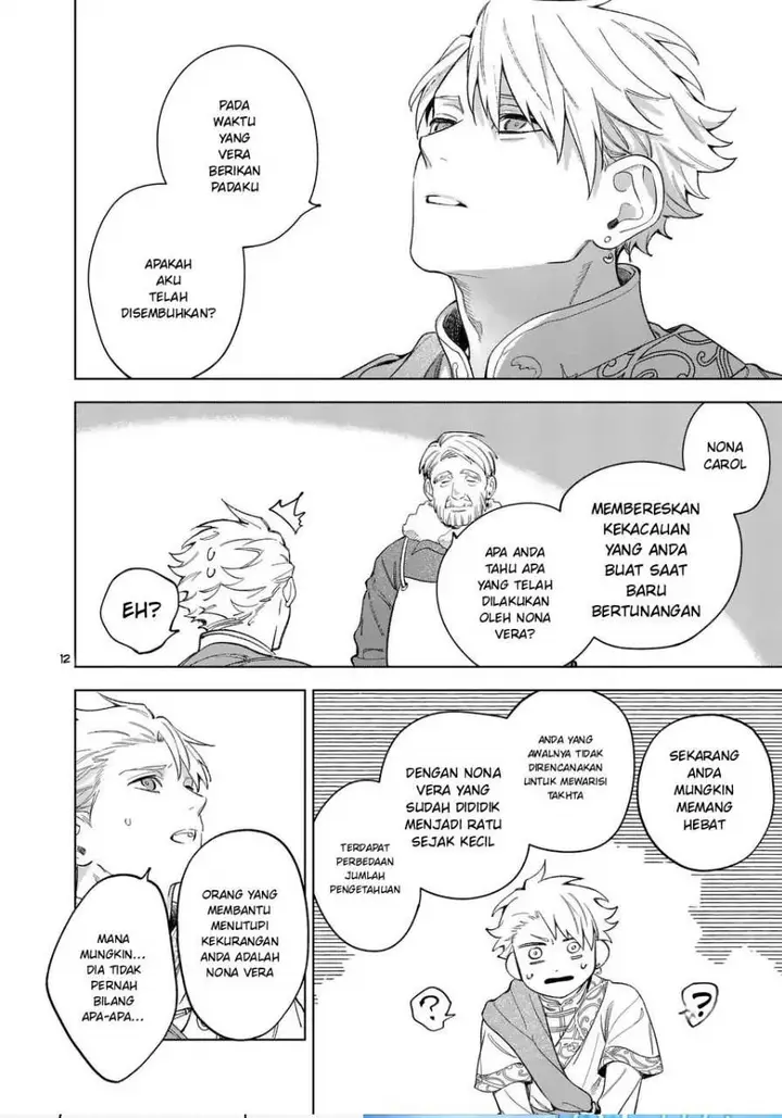 image-komik-mou-kyoumi-ga-nai-to-rikonsareta-reijou-no-igai-to-tanoshii-shinseikatsu-chapter-12.1-11/12