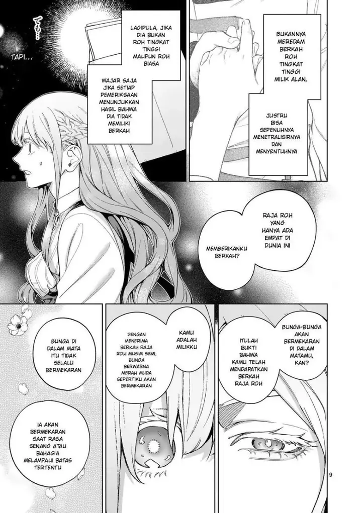 image-komik-mou-kyoumi-ga-nai-to-rikonsareta-reijou-no-igai-to-tanoshii-shinseikatsu-chapter-13.1-8/14