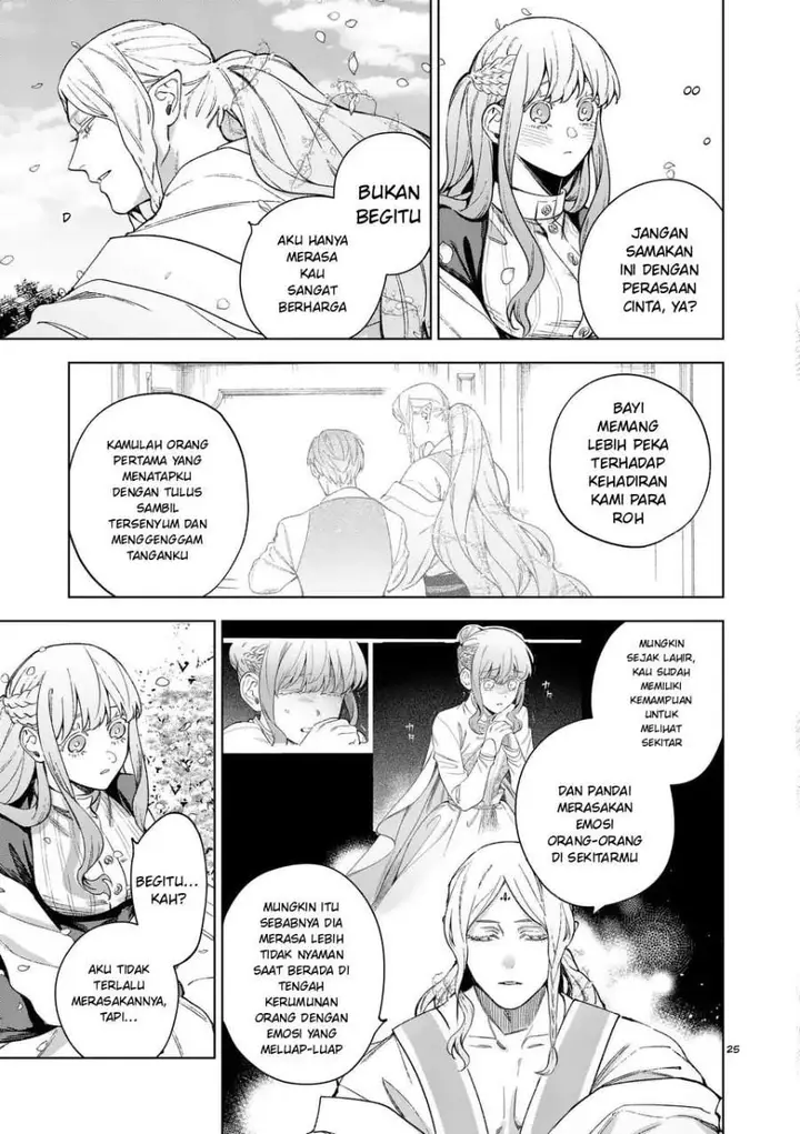image-komik-mou-kyoumi-ga-nai-to-rikonsareta-reijou-no-igai-to-tanoshii-shinseikatsu-chapter-13.2-8/12