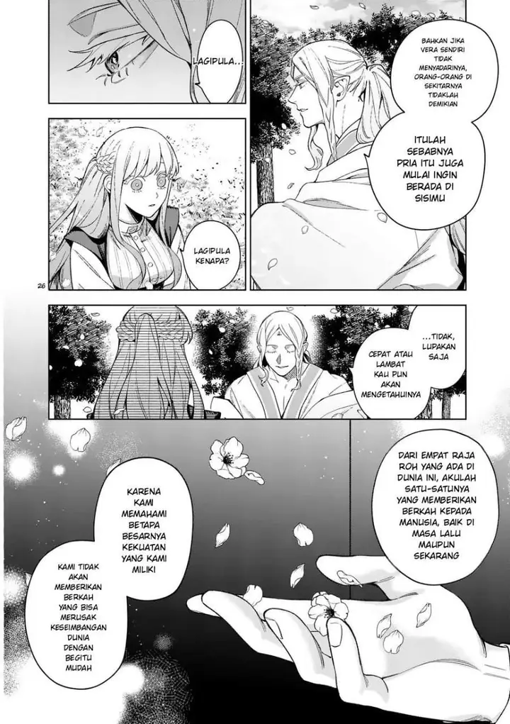 image-komik-mou-kyoumi-ga-nai-to-rikonsareta-reijou-no-igai-to-tanoshii-shinseikatsu-chapter-13.2-9/12