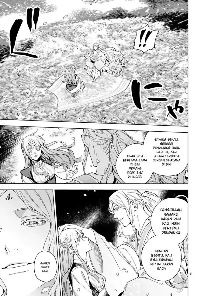 image-komik-mou-kyoumi-ga-nai-to-rikonsareta-reijou-no-igai-to-tanoshii-shinseikatsu-chapter-13.3-2/14