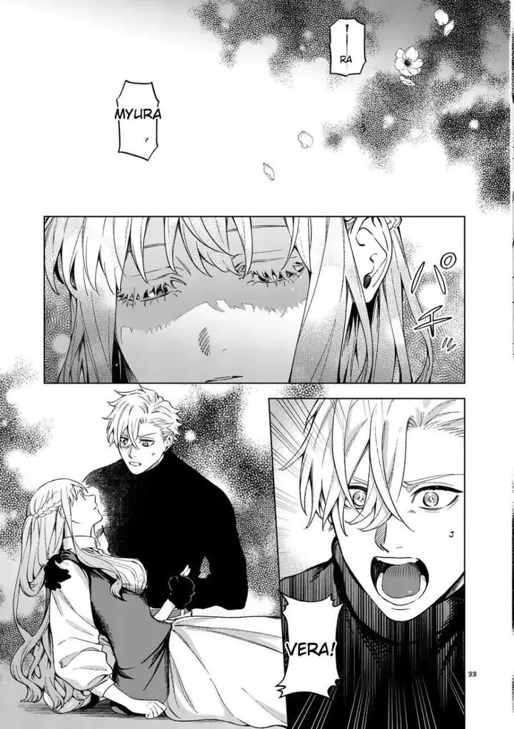 image-komik-mou-kyoumi-ga-nai-to-rikonsareta-reijou-no-igai-to-tanoshii-shinseikatsu-chapter-13.3-4/14
