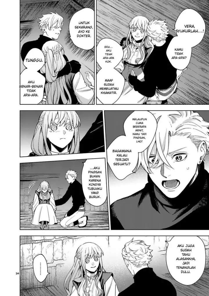 image-komik-mou-kyoumi-ga-nai-to-rikonsareta-reijou-no-igai-to-tanoshii-shinseikatsu-chapter-13.3-5/14