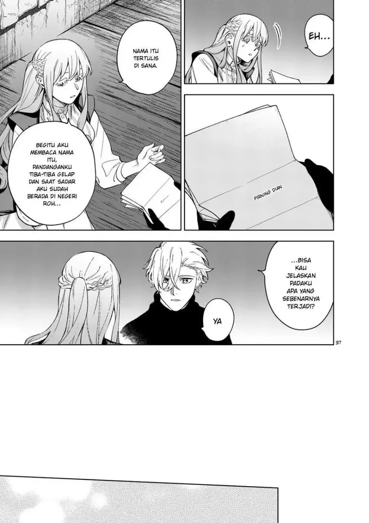 image-komik-mou-kyoumi-ga-nai-to-rikonsareta-reijou-no-igai-to-tanoshii-shinseikatsu-chapter-13.3-8/14