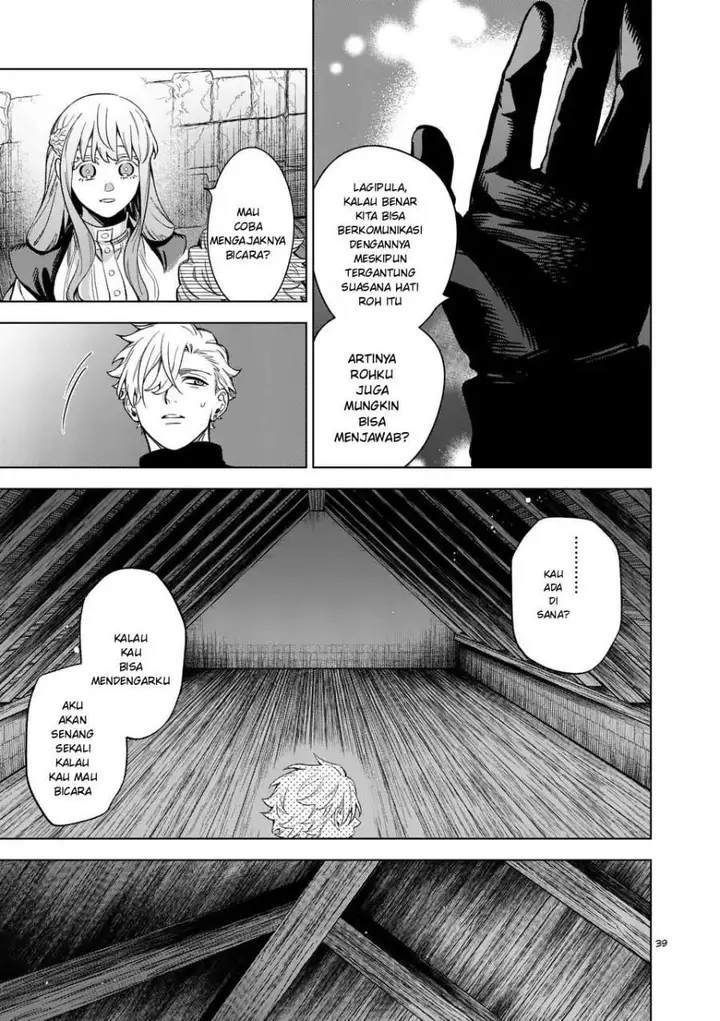 image-komik-mou-kyoumi-ga-nai-to-rikonsareta-reijou-no-igai-to-tanoshii-shinseikatsu-chapter-13.3-10/14