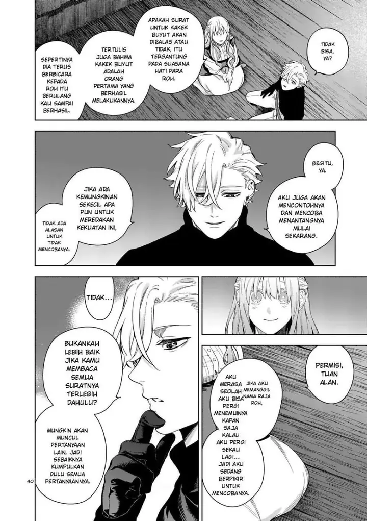 image-komik-mou-kyoumi-ga-nai-to-rikonsareta-reijou-no-igai-to-tanoshii-shinseikatsu-chapter-13.3-11/14
