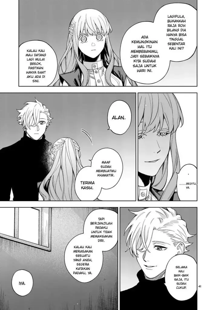 image-komik-mou-kyoumi-ga-nai-to-rikonsareta-reijou-no-igai-to-tanoshii-shinseikatsu-chapter-13.3-12/14