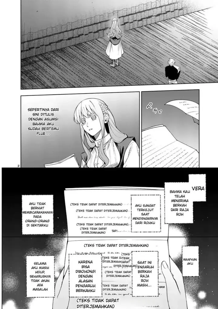 image-komik-mou-kyoumi-ga-nai-to-rikonsareta-reijou-no-igai-to-tanoshii-shinseikatsu-chapter-14.1-1/13