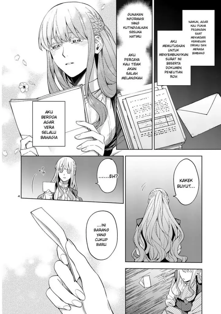 image-komik-mou-kyoumi-ga-nai-to-rikonsareta-reijou-no-igai-to-tanoshii-shinseikatsu-chapter-14.1-3/13