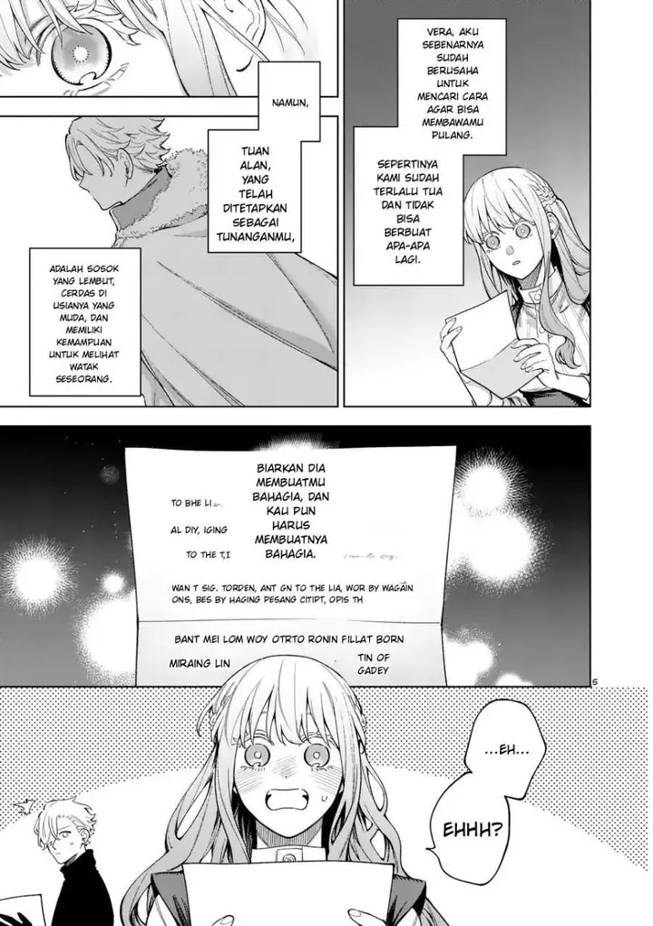 image-komik-mou-kyoumi-ga-nai-to-rikonsareta-reijou-no-igai-to-tanoshii-shinseikatsu-chapter-14.1-4/13