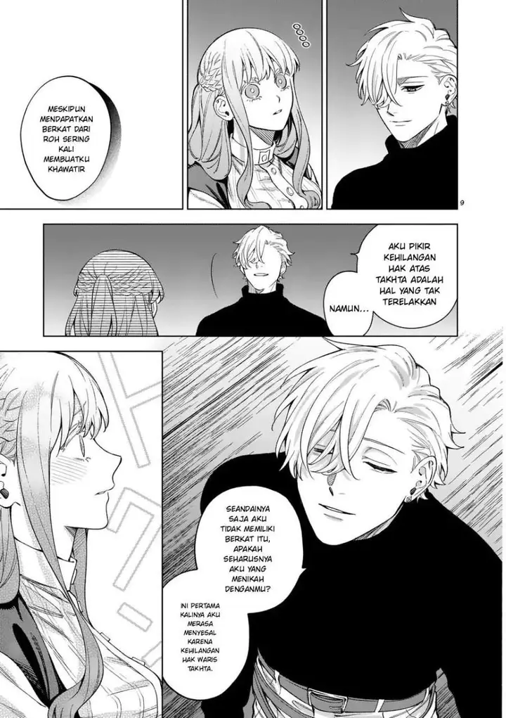 image-komik-mou-kyoumi-ga-nai-to-rikonsareta-reijou-no-igai-to-tanoshii-shinseikatsu-chapter-14.1-8/13