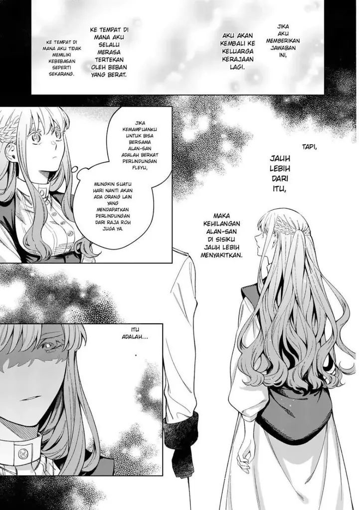image-komik-mou-kyoumi-ga-nai-to-rikonsareta-reijou-no-igai-to-tanoshii-shinseikatsu-chapter-14.2-5/13