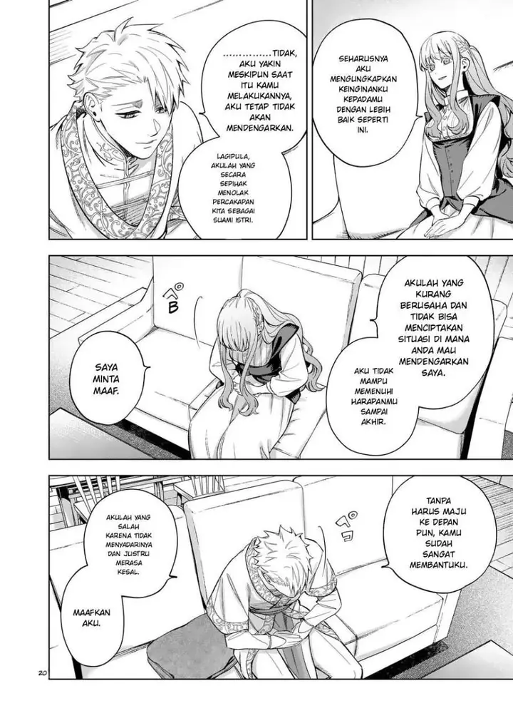 image-komik-mou-kyoumi-ga-nai-to-rikonsareta-reijou-no-igai-to-tanoshii-shinseikatsu-chapter-15.2-5/16