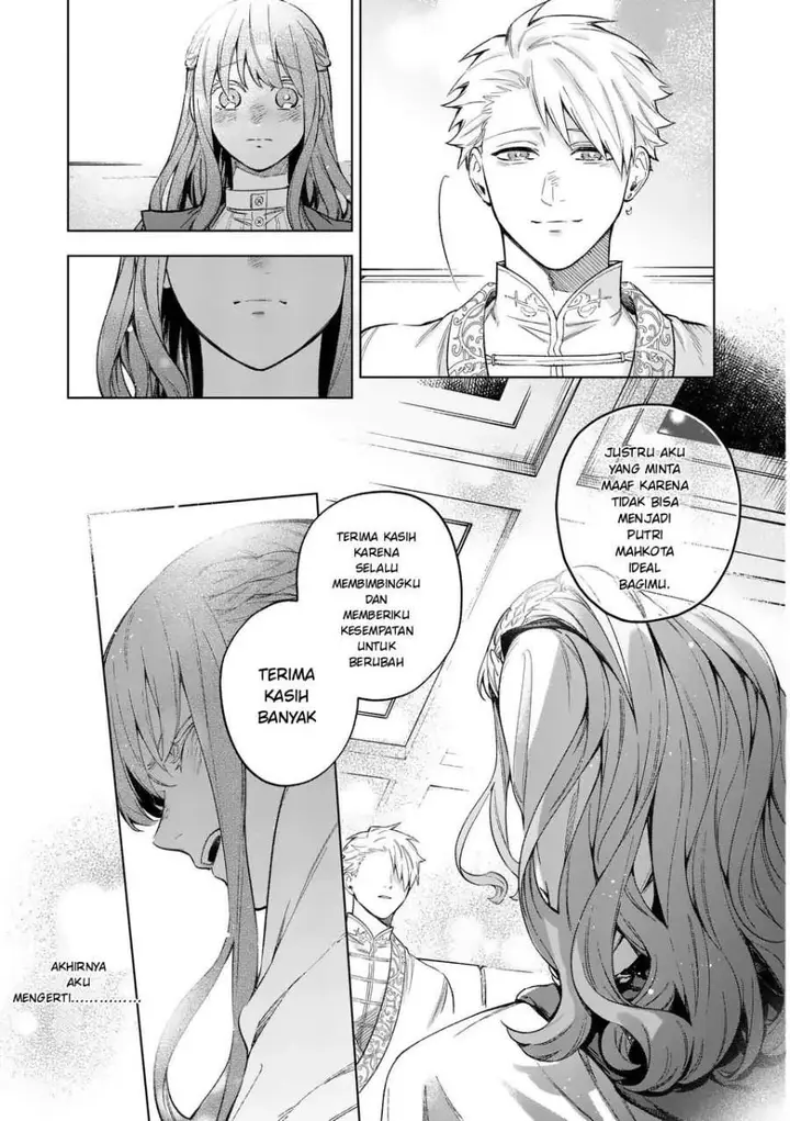 image-komik-mou-kyoumi-ga-nai-to-rikonsareta-reijou-no-igai-to-tanoshii-shinseikatsu-chapter-15.2-8/16