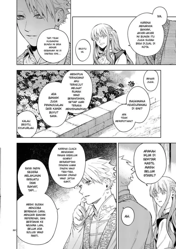 image-komik-mou-kyoumi-ga-nai-to-rikonsareta-reijou-no-igai-to-tanoshii-shinseikatsu-chapter-15.2-11/16