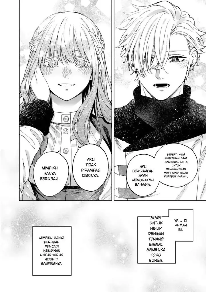 image-komik-mou-kyoumi-ga-nai-to-rikonsareta-reijou-no-igai-to-tanoshii-shinseikatsu-chapter-17.1-15/18