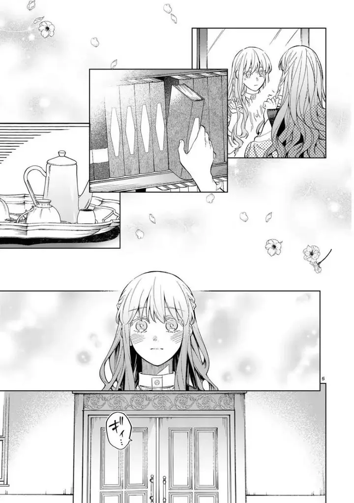image-komik-mou-kyoumi-ga-nai-to-rikonsareta-reijou-no-igai-to-tanoshii-shinseikatsu-chapter-18.1-4/19