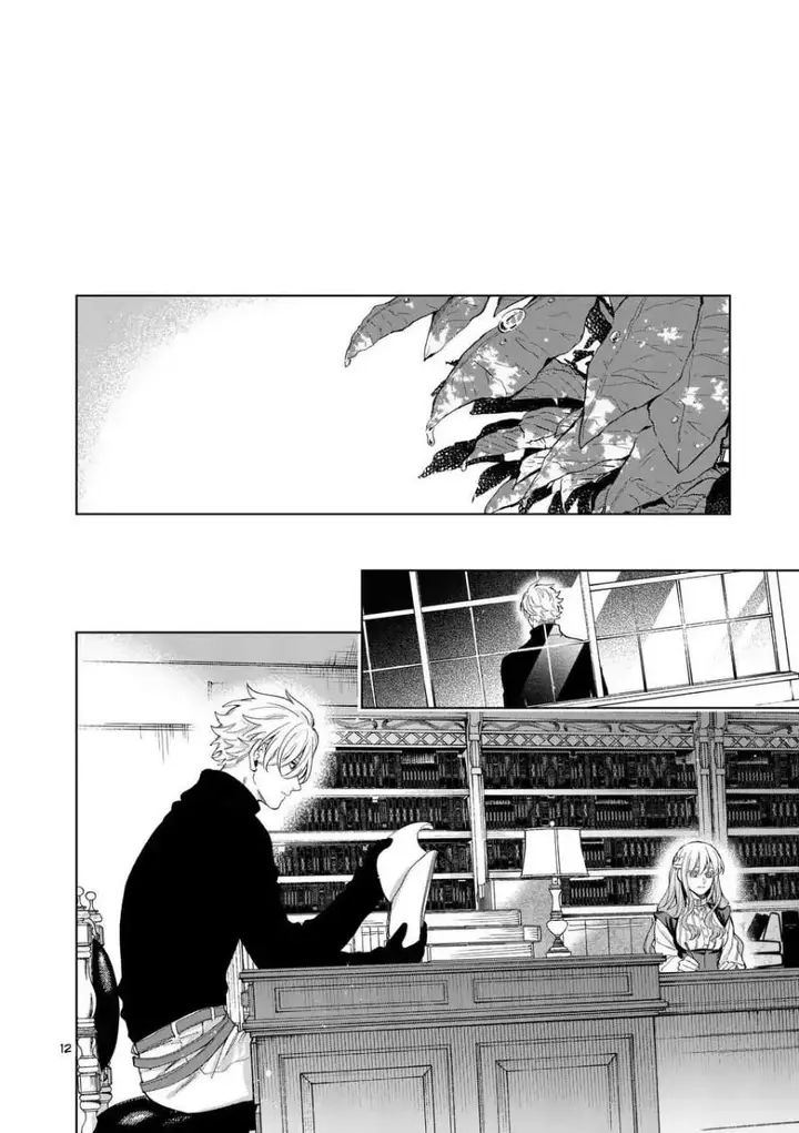 image-komik-mou-kyoumi-ga-nai-to-rikonsareta-reijou-no-igai-to-tanoshii-shinseikatsu-chapter-18.1-11/19