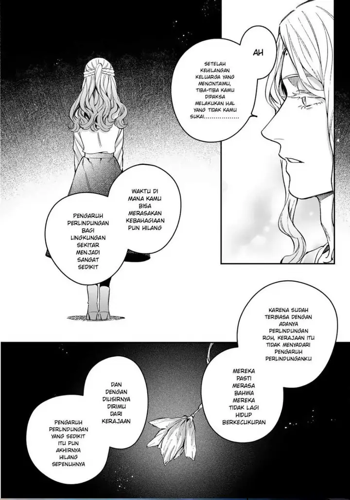 image-komik-mou-kyoumi-ga-nai-to-rikonsareta-reijou-no-igai-to-tanoshii-shinseikatsu-chapter-19.1-15/16