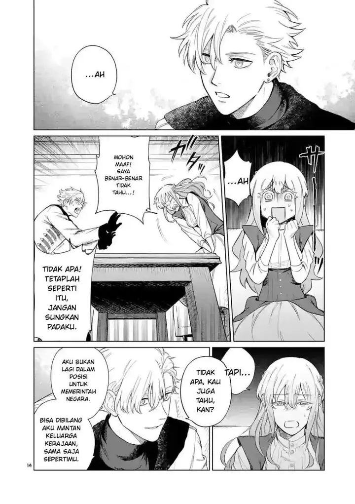 image-komik-mou-kyoumi-ga-nai-to-rikonsareta-reijou-no-igai-to-tanoshii-shinseikatsu-chapter-2-13/23
