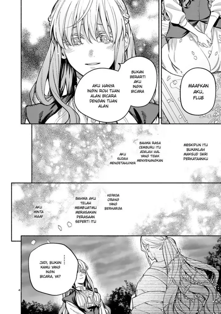 image-komik-mou-kyoumi-ga-nai-to-rikonsareta-reijou-no-igai-to-tanoshii-shinseikatsu-chapter-20.1-3/16