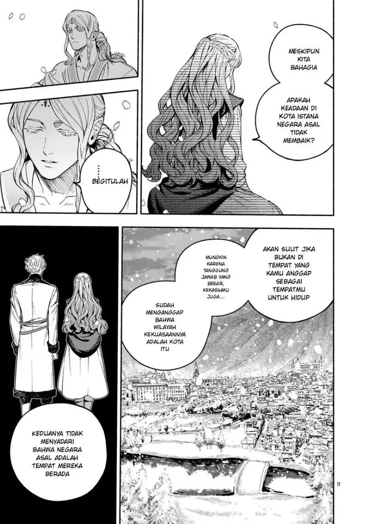 image-komik-mou-kyoumi-ga-nai-to-rikonsareta-reijou-no-igai-to-tanoshii-shinseikatsu-chapter-20.1-10/16