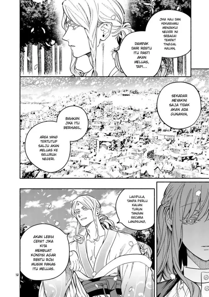 image-komik-mou-kyoumi-ga-nai-to-rikonsareta-reijou-no-igai-to-tanoshii-shinseikatsu-chapter-20.1-11/16